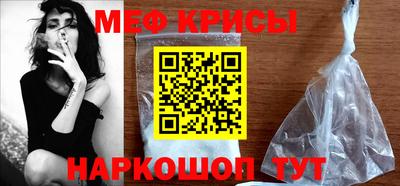 ALPHA-PVP Пенза