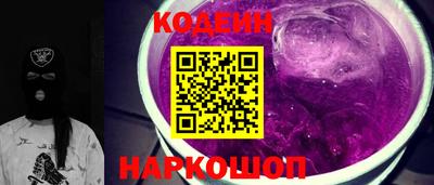 MDMA Premium VHQ Первоуральск