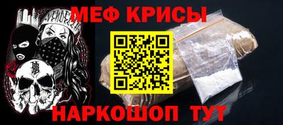 MDMA Premium VHQ Первоуральск