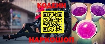 ALPHA-PVP Пенза