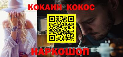 MDMA Premium VHQ Первоуральск