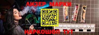 хмурый Пушкино