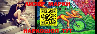 ALPHA-PVP Пенза