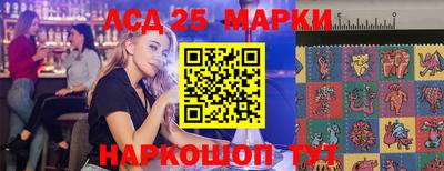 хмурый Пушкино