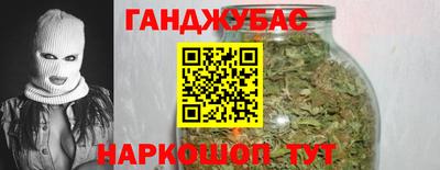 ALPHA-PVP Пенза