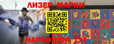 индика Пыть-Ях