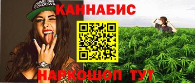 ALPHA-PVP Пенза