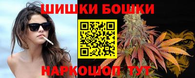 MDMA Premium VHQ Первоуральск