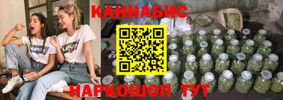 MDMA Premium VHQ Первоуральск
