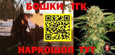 ALPHA-PVP Пенза