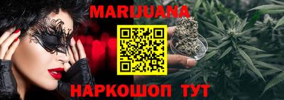 MDMA Premium VHQ Первоуральск