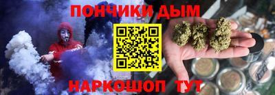 MDMA Premium VHQ Первоуральск