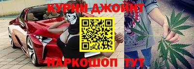 ALPHA-PVP Пенза