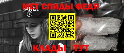 MDMA Premium VHQ Первоуральск