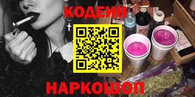 MDMA Premium VHQ Первоуральск
