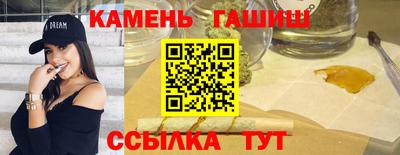 MDMA Premium VHQ Первоуральск