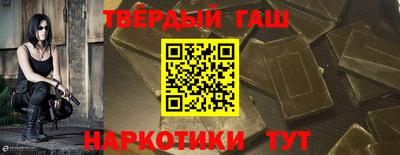 ALPHA-PVP Пенза