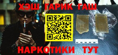 MDMA Premium VHQ Первоуральск