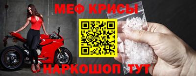 ALPHA-PVP Пенза