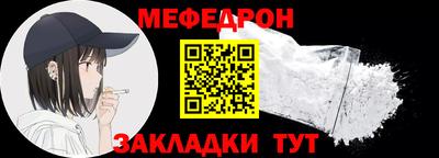 MDMA Premium VHQ Первоуральск